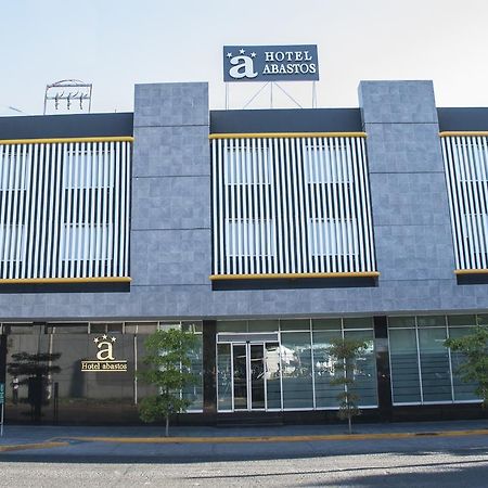 Hotel Expo Abastos グアダラハラ エクステリア 写真